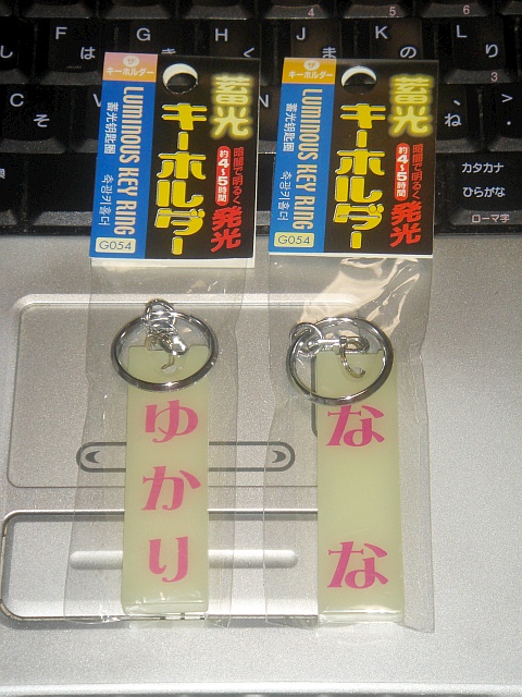 なのはコンビ たむりんの徒然なる一言 なのはコンビ たむりんの徒然なる一言