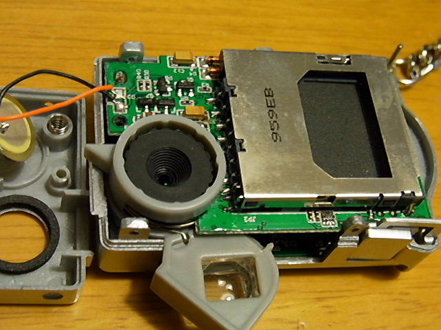 VistaQuest VQ1005の分解・調整 : じいじの備忘録