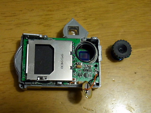 VistaQuest VQ1005の分解・調整 : じいじの備忘録 VistaQuest VQ1005の分解・調整 : じいじの備忘録