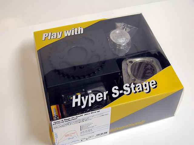 ホンダ APE エンジンボアアップ カスタム Part.1 : SCSブログ