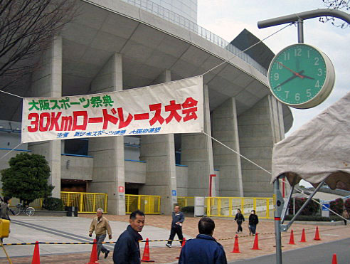 大阪スポーツ祭典３０キロ、加古川に向けて最後のペース走_b0108100_2263523.jpg