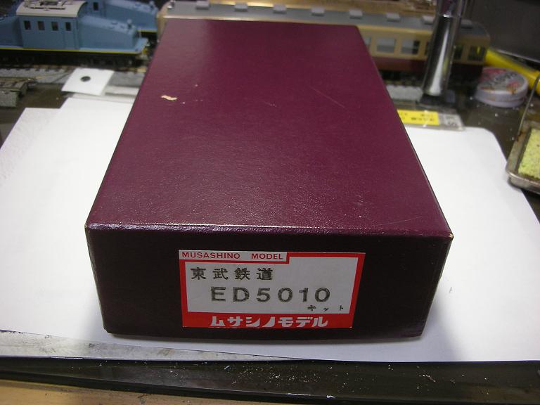 e0039316_0475421.jpg