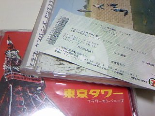 b0188319_20592439.jpg