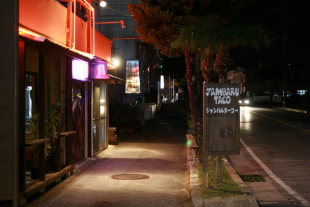 f0097620_194351.jpg