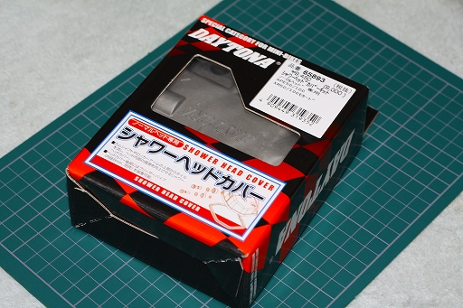 DAYTONA:オイルシャワーヘッド : laugh road. DAYTONA:オイルシャワーヘッド : laugh road.