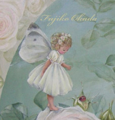 35回現代童画展 妖精の絵 alice garden 35回現代童画展 妖精の絵 alice garden
