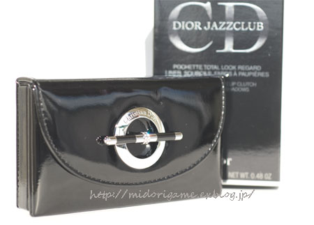 Diorのファミリーセールへ 深川olアカミミ探偵団
