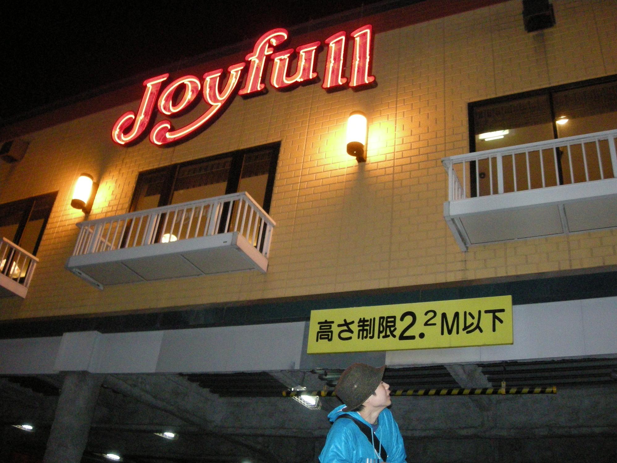 c0212669_13491395.jpg