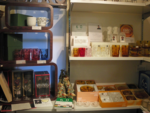 Noritake60限定品\"ホワイトチャイナ マグ リミテッド ブラックリーフ&ホワイトリーフ セット\"_b0125570_11371071.jpg