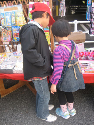 b0183681_22115715.jpg