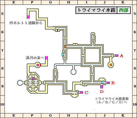 シャントット帝国の陰謀 クローン・タルタル部隊 星屑地図付き攻略_a0019082_2339134.jpg