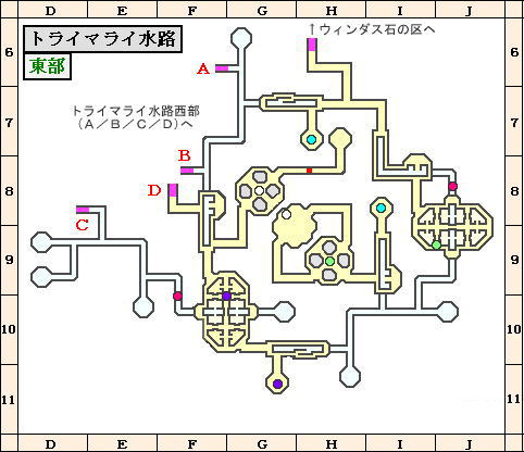 シャントット帝国の陰謀 クローン・タルタル部隊 星屑地図付き攻略_a0019082_23393881.jpg