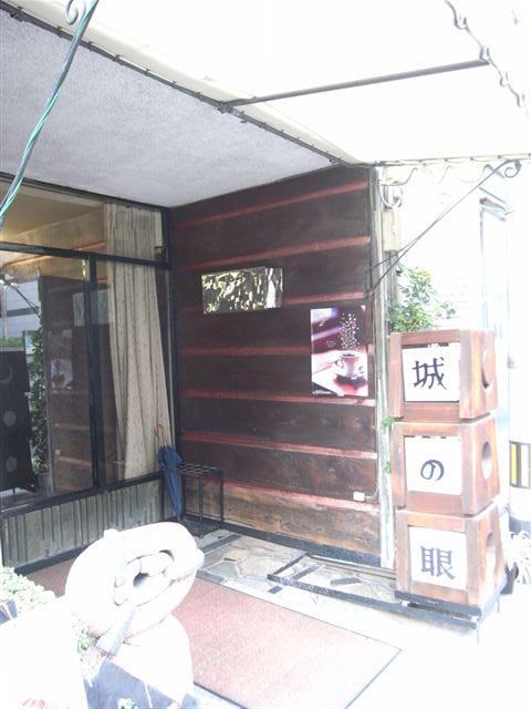 c0099086_8115880.jpg