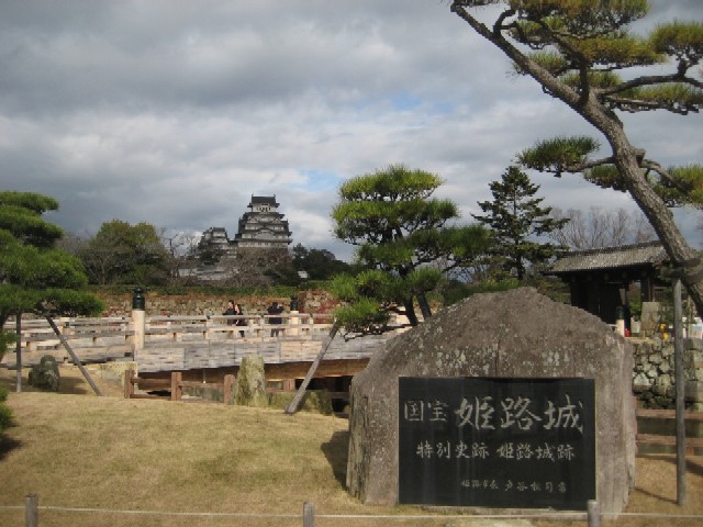 c0013687_16425243.jpg