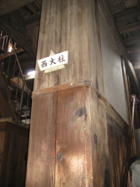 c0013687_16535864.jpg