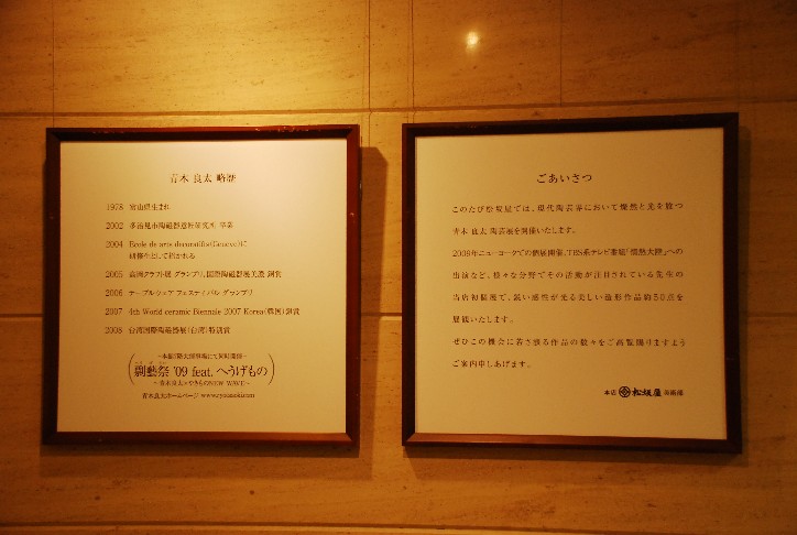 b0173101_16594125.jpg