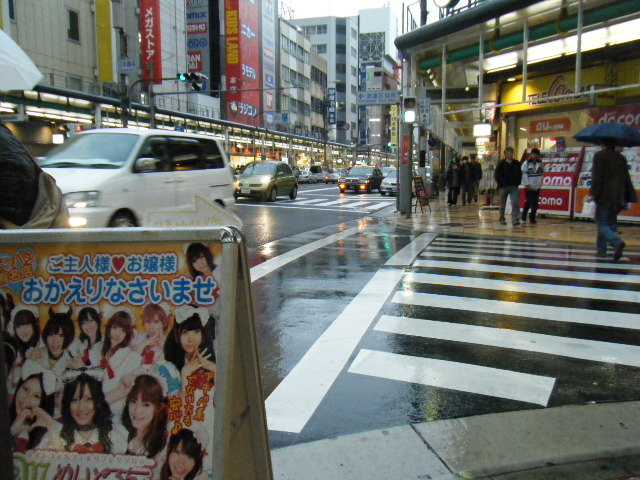 a0050302_9243675.jpg