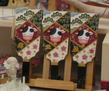 a0080002_1959222.jpg