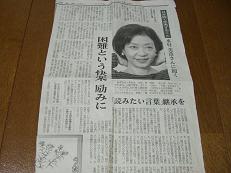 a0148303_23135510.jpg