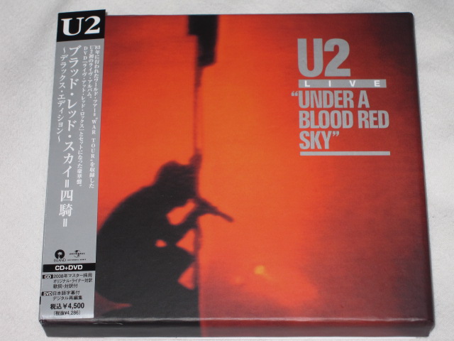 U2 / UNDER A BLOOD RED SKY <DELUXE EDITION>_b0042308_2344548.jpg
