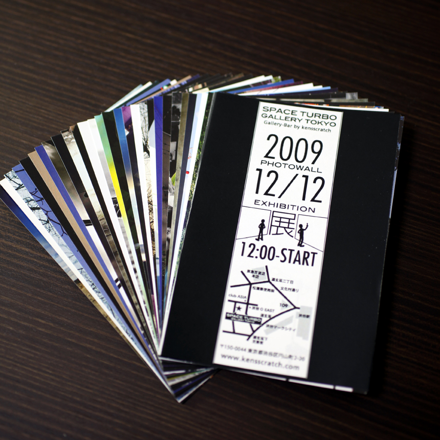 c0128108_144873.jpg
