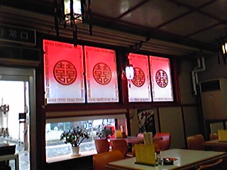 b0007213_17253910.jpg