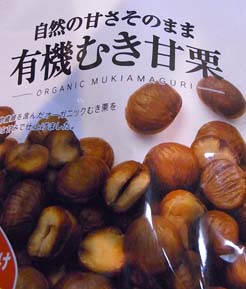 c0133013_1056227.jpg
