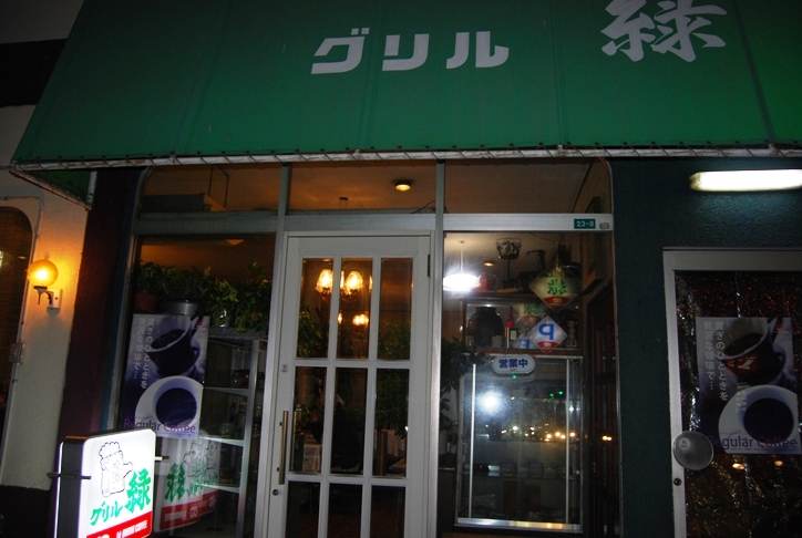 f0053218_064197.jpg