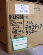 ブルボンのチョコチップ・クッキー_a0043520_194956100.jpg