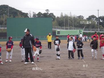 夢はプロ野球選手。_a0065023_920246.jpg