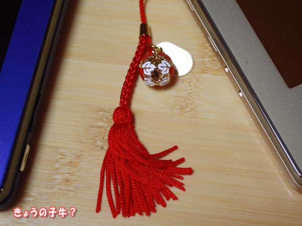 f0203423_14194369.jpg
