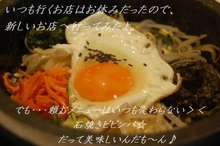 ☆2009年!クリスマスマーケット☆_d0104926_238449.jpg