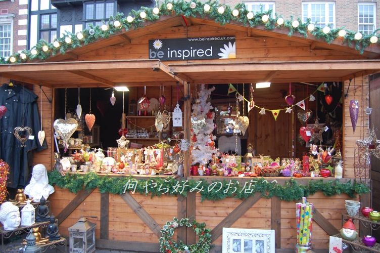 ☆2009年!クリスマスマーケット☆_d0104926_2444131.jpg