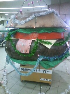 スパコネ九州ツアー_b0181435_1444275.jpg
