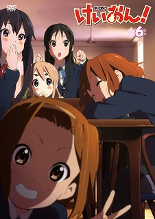 2009年1２月１６日同時発売 TVアニメ「けいおん！」Blu-ray Disc & DVD　第６巻_e0025035_23294746.jpg