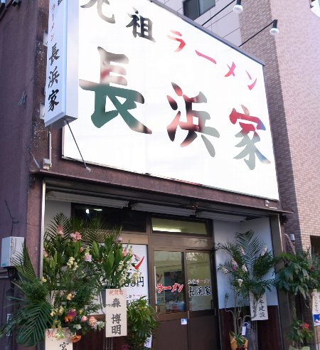 c0078441_9381490.jpg