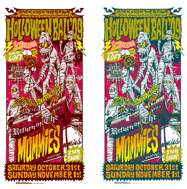 Rockin Jelly Beanデザイン シルクスクリーンポスター Toy Collectables Vintage Rpm Blog