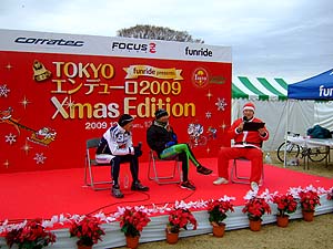 東京エンデューロ２００９参加しましたぁ！_e0170958_22133442.jpg