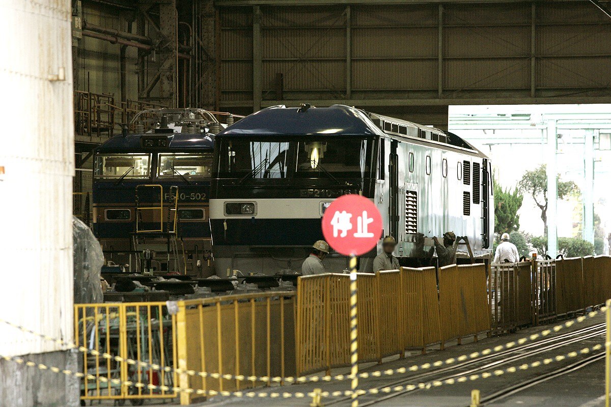 閑話休題 社員旅行は「北斗星」で行けるのか!?_c0166765_019896.jpg