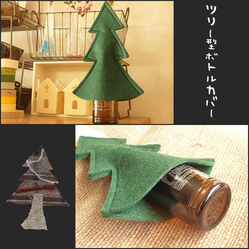 ナチュラルキッチンで買ったクリスマス雑貨 100yen Zakka