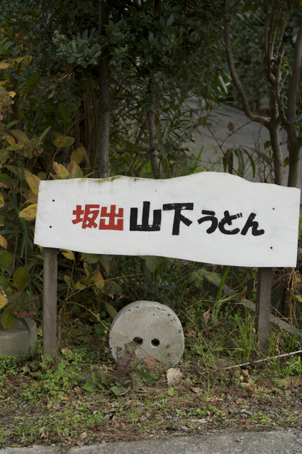 c0163369_1130394.jpg