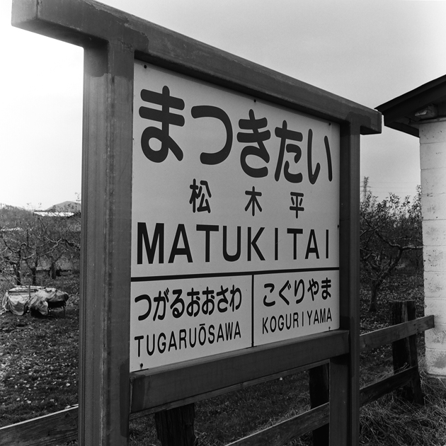 d0152981_21395518.jpg