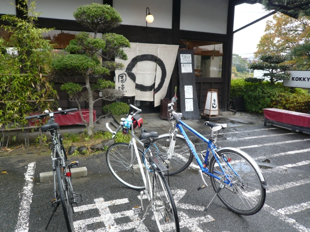 奈良自転車の旅 Part1_f0097683_19593340.jpg