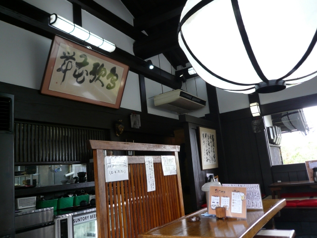 奈良自転車の旅 Part1_f0097683_200231.jpg