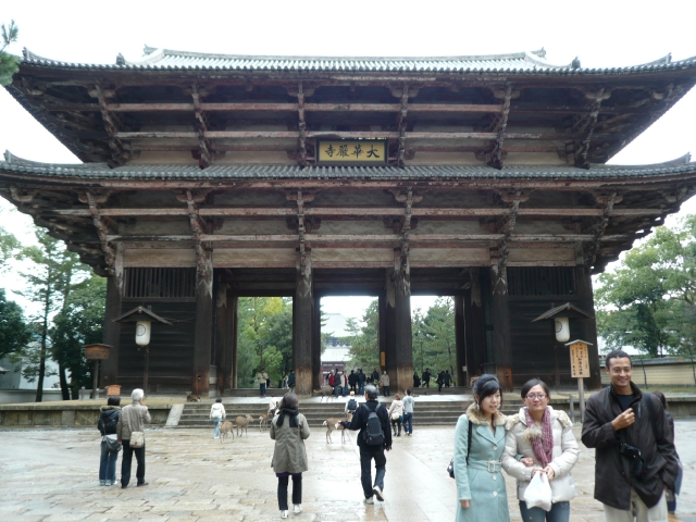 奈良自転車の旅 Part1_f0097683_2004761.jpg