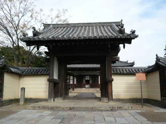 奈良自転車の旅 Part2_f0097683_20125292.jpg