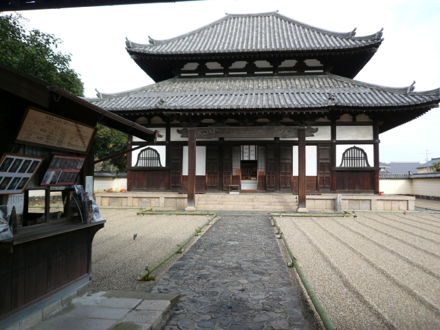 奈良自転車の旅 Part2_f0097683_20125886.jpg