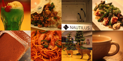 NAUTILUS（下北沢）スタッフ募集_b0156184_23272233.jpg