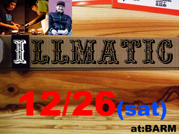 illmatic2nd announcement_d0112893_15425624.jpg