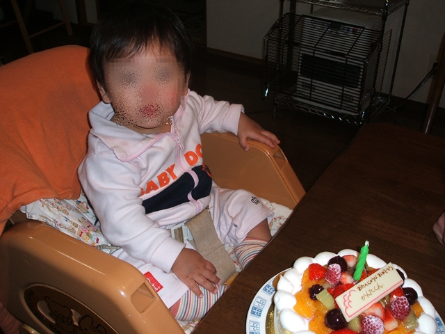 b0120396_2151857.jpg